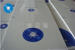 東莞環保阻燃pp板