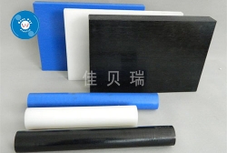環（huán）保阻燃PA6板