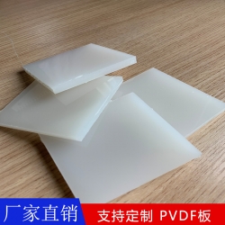 廣東（dōng）PVDF板材（cái）廠家