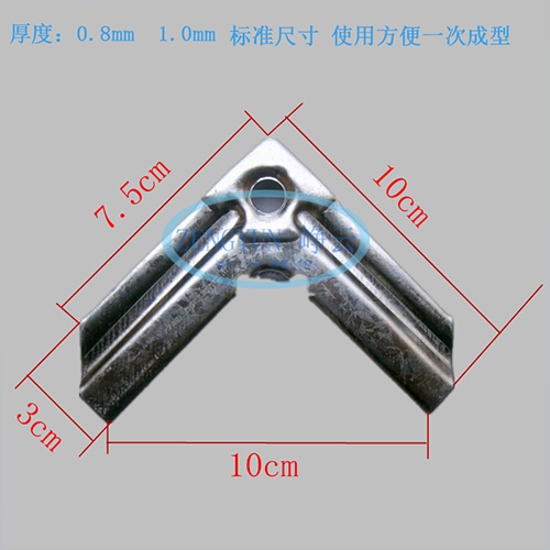 角碼勾碼（mǎ）