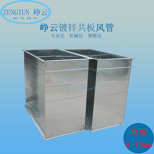 上海不鏽鋼風（fēng）管