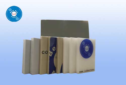 pps阻（zǔ）燃板