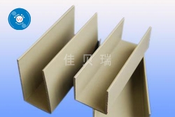 ppu型包槽（cáo）