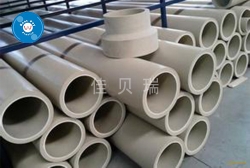 PP厚管耐（nài）酸堿防腐蝕