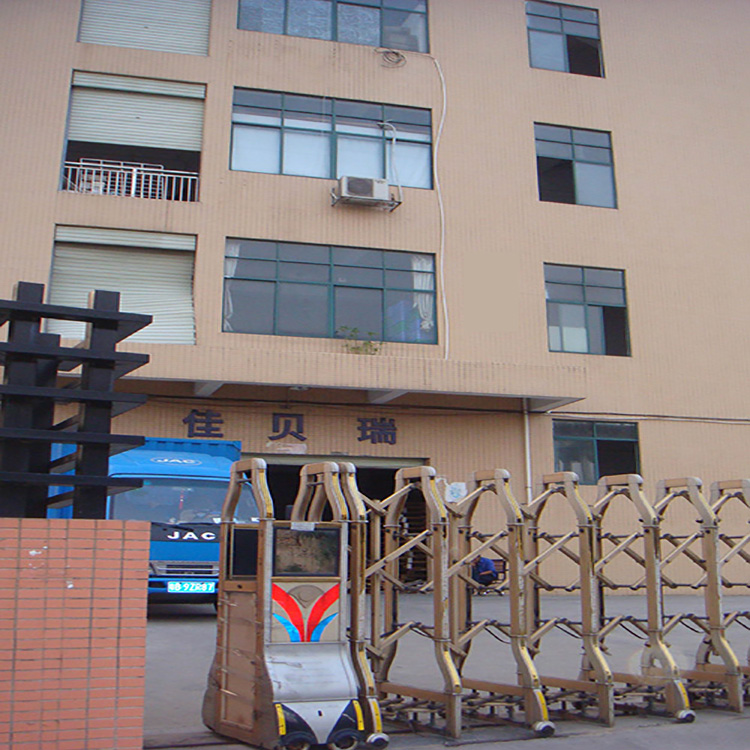 環保阻燃pp板