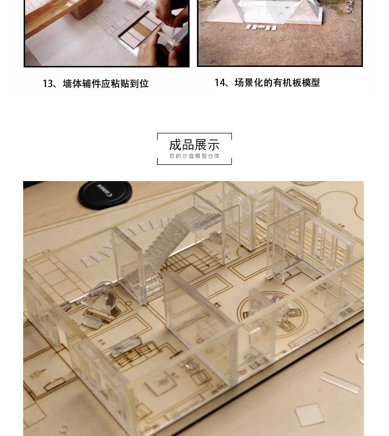 PVC板 PVC 硬板 透明（míng）板 光滑