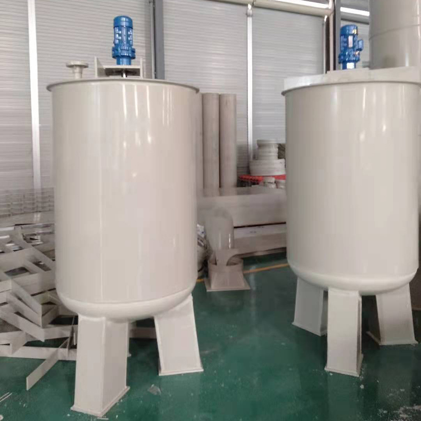 1624256237596466.jpg 微信圖片_20210618085714.jpg