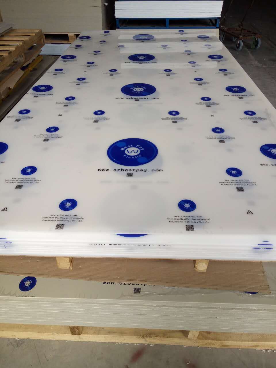 ppn高（gāo）透板