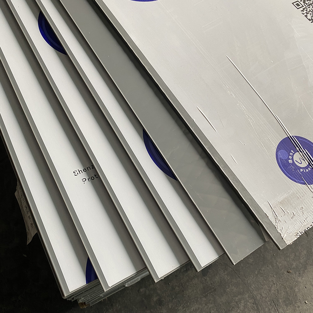 pp板廠家（jiā）
