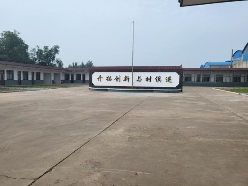 廠區環（huán）境
